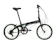 Dahon Folding Bike 1