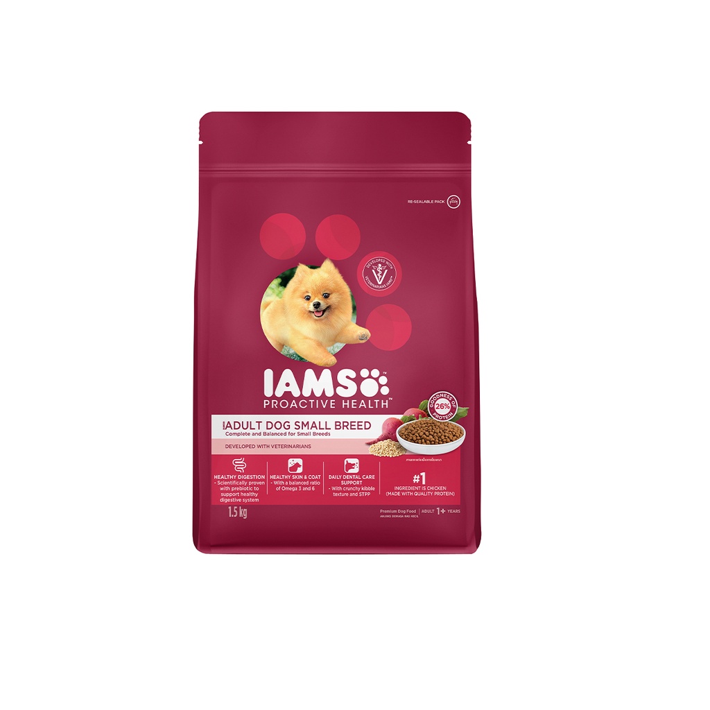 Dry Dog Food 1