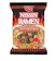 Nissin Ramen Spicy Hot Beef 1