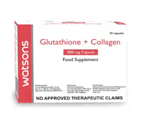 10 Best Glutathione Supplements in the Philippines 2026 | Buying Guide Reviewed by Dermatologist | mybest 10 Best Glutathione Supplements in the Philippines 2026 | Buying Guide Reviewed by Dermatologist | mybest