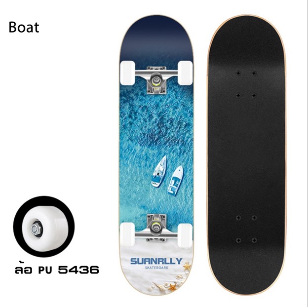 31 Inch Complete Skateboards 4