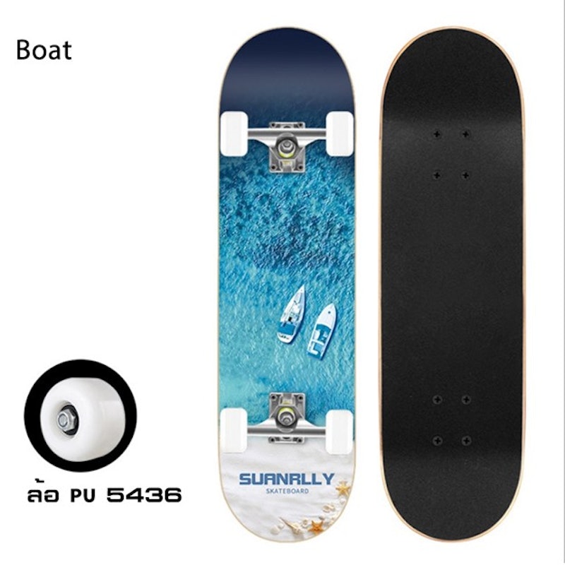 31 Inch Complete Skateboards 4