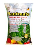 7 Best Organic Fertilizers in the Philippines 2026 | Plantmate, Nature's Bio, and More 1