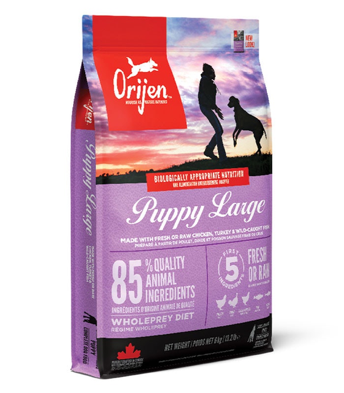 Puppy Large Breed Dry Dog Food 1