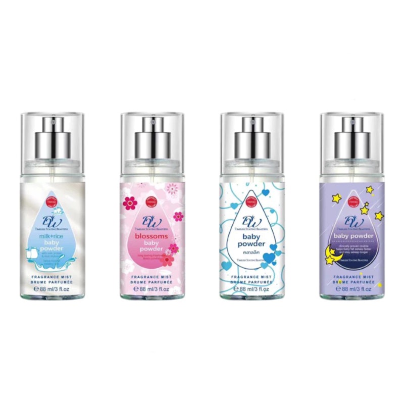 Baby Powder Perfume 1