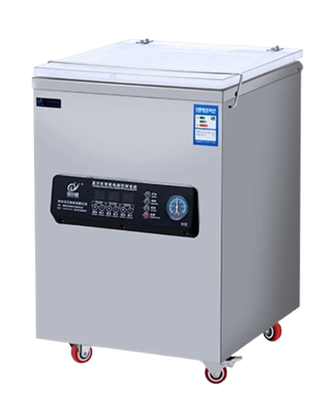 Vacuum Food Packaging Machine 1