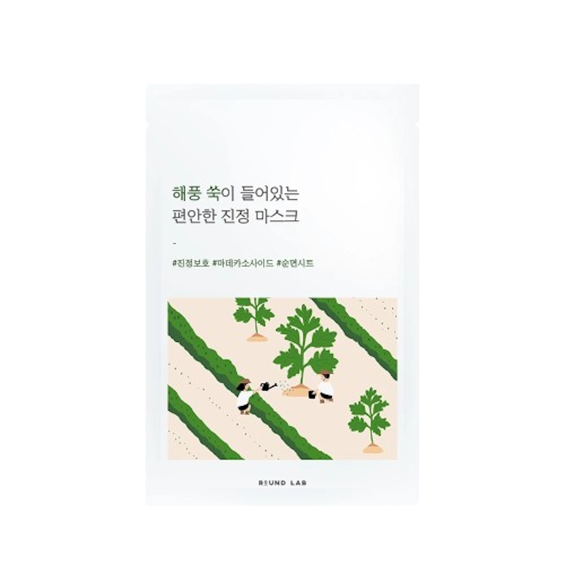 Mugwort Calming Mask Sheet 1