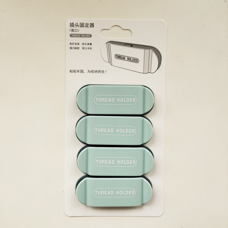 Self-adhesive Cable Organizer 2