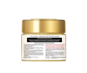 TSUBAKI Premium EX Repair Mask Review for the Philippines: Pros and Cons After Testing 3