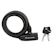Master Lock Bicycle Cable Lock 1