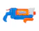 Nerf Super Soaker Water Blaster 1