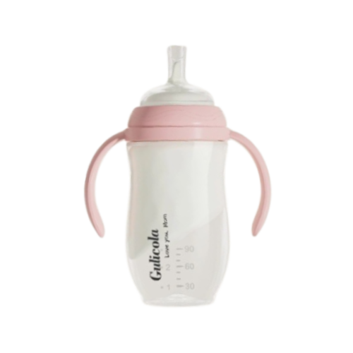 Baby Training Bottle Sippy Cup 1