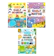 Learning is Fun Fun With Reading and Maths Series 1