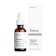 The Ordinary Retinol 0.5% in Squalane 1