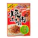 Nichifuri Yakiniku Sprinkle Flavor Furikake Rice Toppings 1