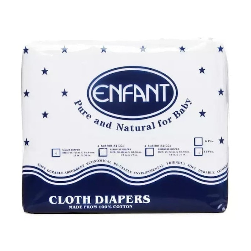 207 Gauze Diaper 1