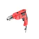 Mitsushi 750W Drill Hammer Drill 1