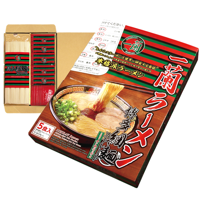 Hakata-Style Thin Noodles 1