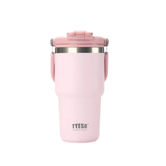 New Vacuum Insulated Tumbler