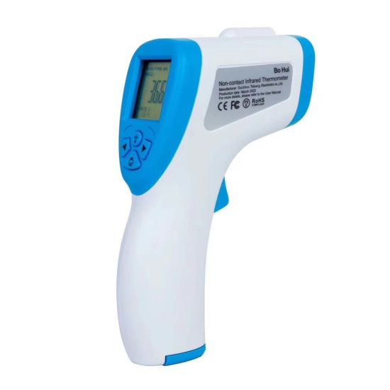 Thermal Scanner 1