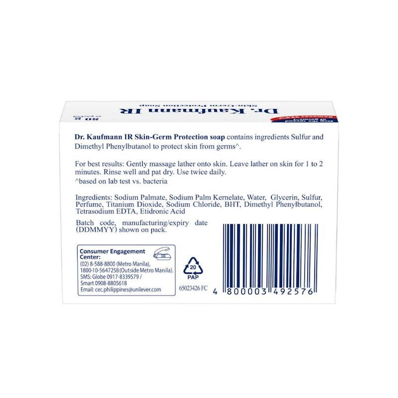 Skin Germ Protection Soap 2