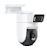 Xiaomi Outdoor Camera Dual 1