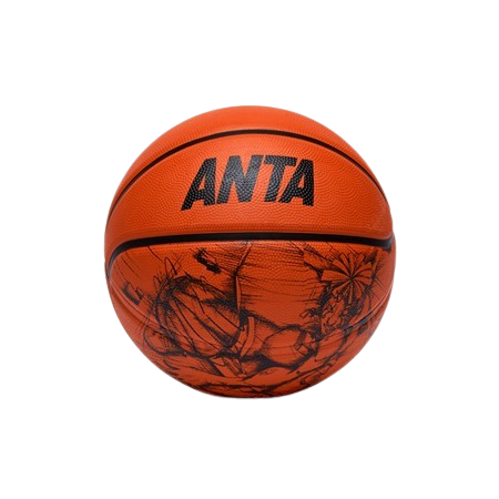 10 Best Basketball Balls in the Philippines 2026 | Molten, Spalding, and More 5