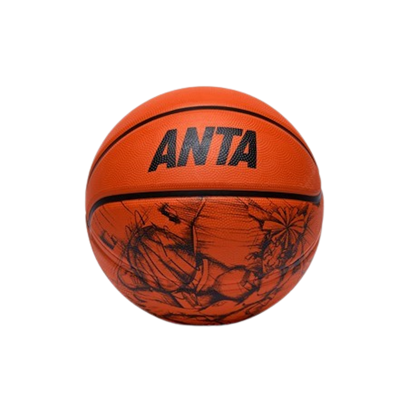 Unisex Basketball 1