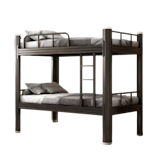 10 Best Bunk Beds in the Philippines 2026 | Hapihomes, Table Trove, and More 2