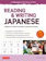 Eriko Sato Reading & Writing Japanese: A Workbook for Self-Study - A Beginner's Guide to Hiragana, Katakana and Kanji 1
