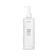 Nacific Fresh Herb Origin Cleansing Oil 1