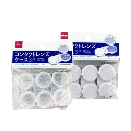 Contact Lens Case 2
