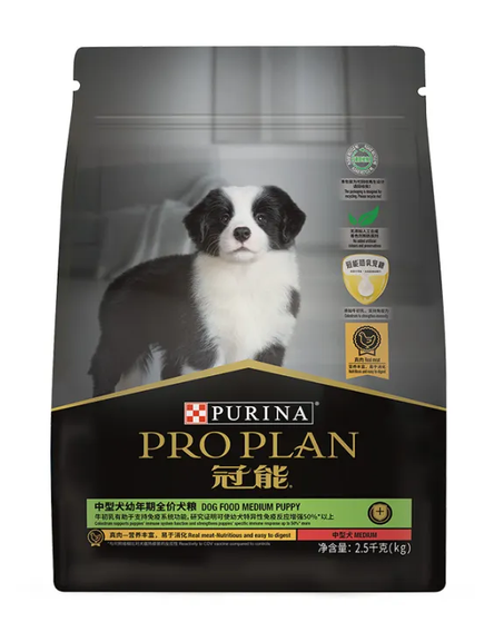 10 Best Dog Foods for Huskies in the Philippines 2026 | Purina, Orijen, and More 3