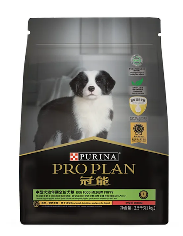 Pro Plan Medium Adult Dog Food 1