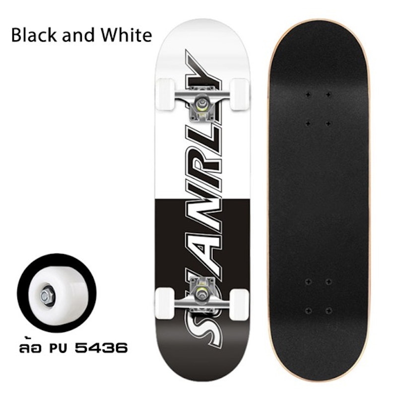 31 Inch Complete Skateboards 2