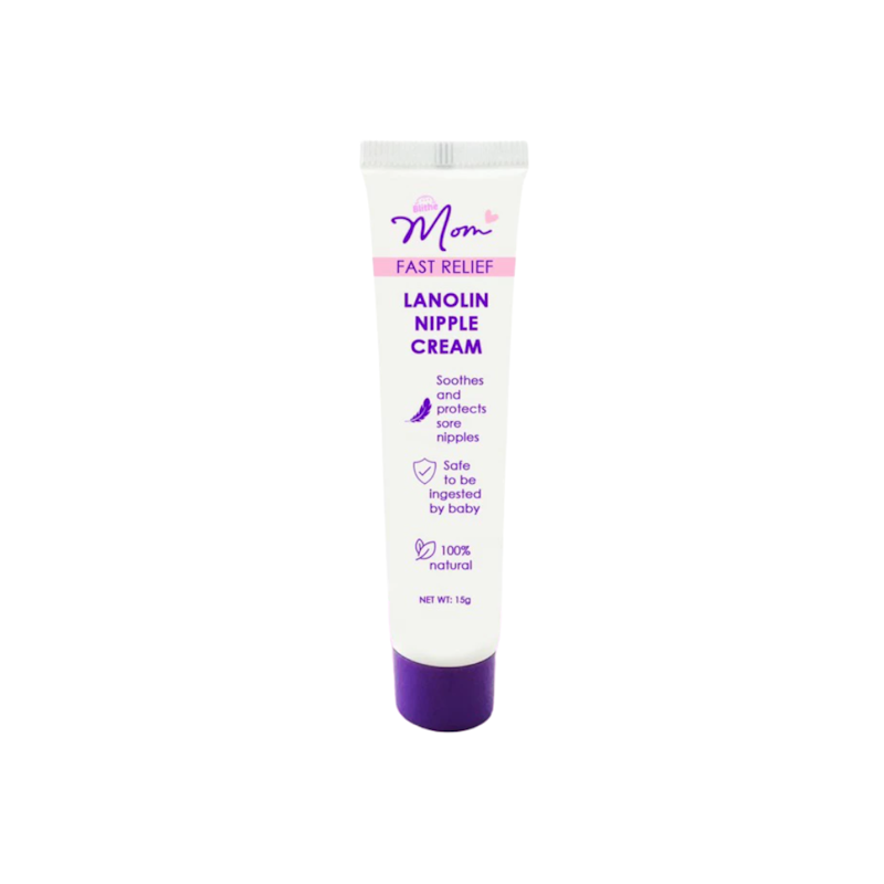 100% Pure Lanolin Nipple Cream 1