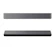 TCL 2.0 ch Pro All-in-One Soundbar 1