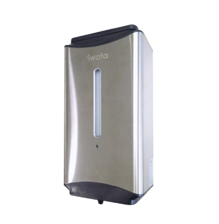 10 Best Automatic Soap Dispensers in the Philippines 2026 | Iwata, Xiaomi, and More 1