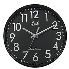 B Silent Sweep Round Wall Clock