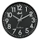 Asahi B Silent Sweep Round Wall Clock 1