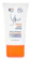 Silka Face Day Cream 1