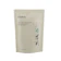 AHAVA Natural Dead Sea Bath Salt 1