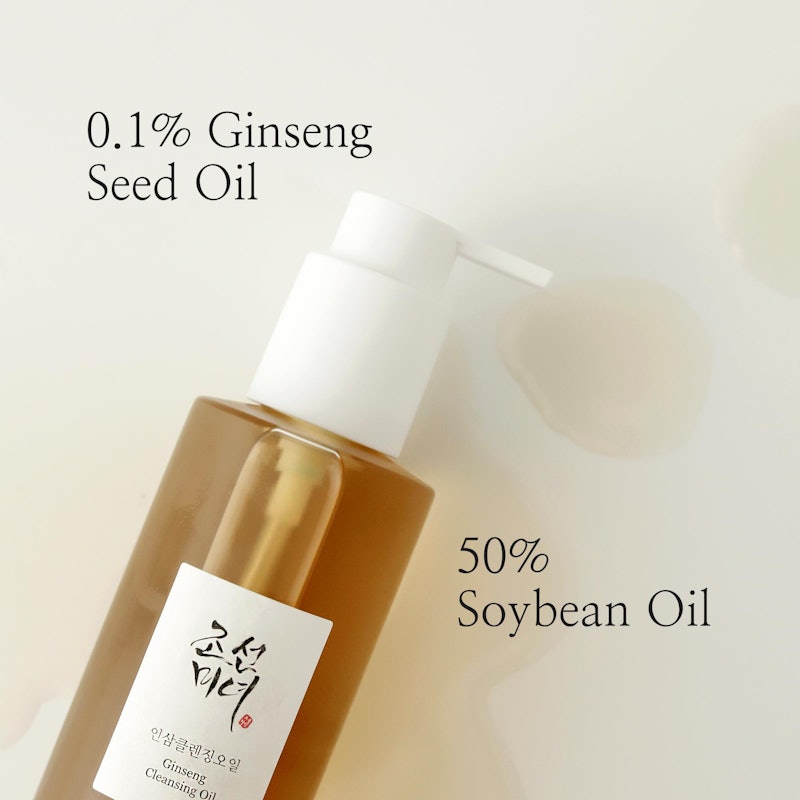 Ginseng Cleansing Oil 2