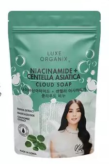 10 Best Moisturizing Soaps in the Philippines 2026 | Buying Guide Reviewed by Dermatologist 4