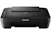 Canon MG2570S Multi Function Color Printer 1