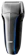 Sonifer Electric Shaver 1