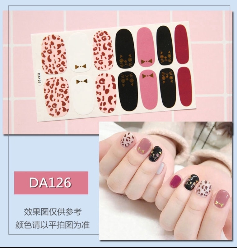 Korean Waterproof Nail Sticker 2