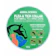 Animal Science Flea & Tick Collar For Cats 1
