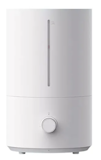 10 Best Humidifiers in the Philippines 2026 | Deerma, Haier, and More 3