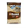 Jordan Farms Brown Rice 1